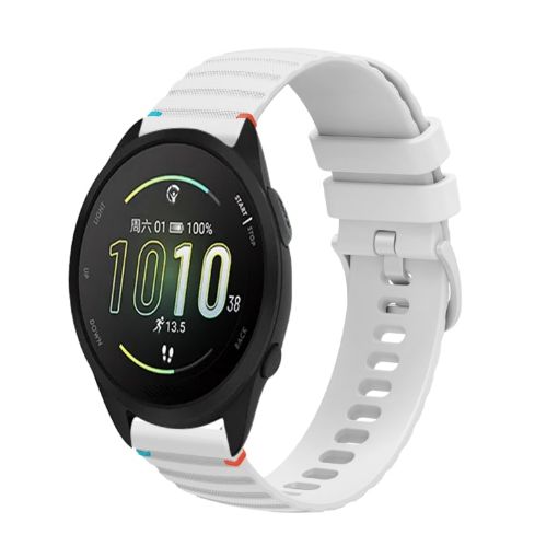 Garmin Forerunner 165 20mm Silicone Watch Band - White - 1
