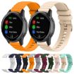 Garmin Forerunner 165 20mm Silicone Watch Band - White - 5