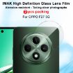 OPPO F27 5G Rear Camera Lens Film - 2 PCS/Set - 2