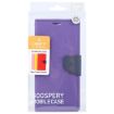 GOOSPERY FANCY DIARY Cross Texture Leather Phone Case - Purple - 4
