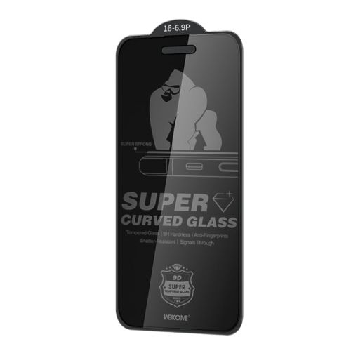 iPhone 16 Pro King Kong 6D Curved Privacy Tempered Glass Film - 1