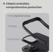 NILLKIN Frosted Shield Pro Case for iPhone 16 Pro - Silver - 7