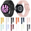 Samsung Galaxy Watch 7/6 Dark Grey Silicone Watch Band - 6