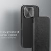 NILLKIN Qin Prop Series Leather Phone Case for iPhone 16 - Black - 4