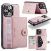 iPhone 16 Pro JEEHOOD J01 Retro Magnetic Detachable Wallet Phone Case - 1