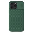 NILLKIN CamShield Pro PC Phone Case for iPhone 16 Pro Max - Green - 1