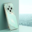 Vivo Y300 Pro Mint Green 6D Electroplate TPU Phone Case - 1