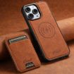 iPhone 16 Pro Suteni H16 Litchi Texture Leather Wallet Case (Khaki) - 2