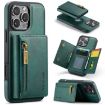 iPhone 16 Pro DG.MING M5 Series Zip RFID Multi Card Detachable Leather Phone Case Green - 1