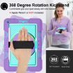 Shockproof Silicone + PC Case for iPad 9.7 - 360 Rotation, Shoulder Strap - 3