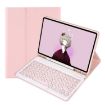 Pink Bluetooth Keyboard Leather Case for Samsung Galaxy Tab S8 11" & S7 11" - 1