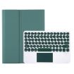 Dark Green Leather Case for Samsung Galaxy Tab A8 10.5 - Bluetooth Keyboard - 2