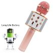Metal Handheld KTV Karaoke Bluetooth Microphone - High Sound Quality - 3