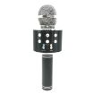 Metal Handheld KTV Karaoke Bluetooth Microphone - High Sound Quality - 1