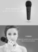 Yanmai SF-910 Condenser Microphone with Tripod Holder, 2.0m Cable - 2