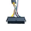 HP Z230 Z220 SFF Motherboard 24P To 6P ATX PSU Power Cable - 4