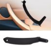 BMW X5/X6 Car Interior Right Handle Inner Door Armrest Panel Pull - 1