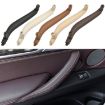 BMW X5/X6 Left Side Inside Door Handle Trim Cover - Beige - 2