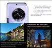 Realme 13 Pro Extreme Edition 12GB+256GB 6.7" Screen Purple - 7