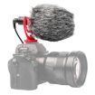 YICHUANG YC-VM100 Portable Noise Reduction Microphone - 1