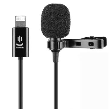 YICHUANG YC-LM10II Lavalier Microphone - 1.5m Cable Length - 1
