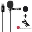 YICHUANG YC-LM10II Lavalier Microphone - 1.5m Cable Length - 3