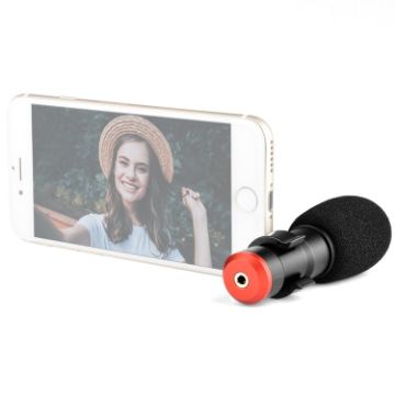 YELANGU MIC06 Live Broadcast Smartphone Recording Microphone - 1