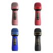 WS898 Live Wireless Bluetooth Microphone - Pink - 2