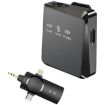Mini Wireless Lavalier Microphone for iPhone/Android/PC Camera - 1
