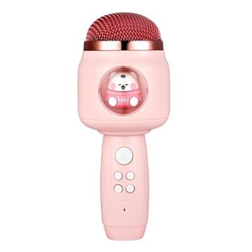 Kids Wireless Microphone Bluetooth Singing Mic (Pink) - 1