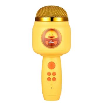 Yellow Children Wireless Microphone - Bluetooth Singing Mic - 1