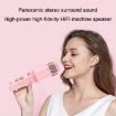 K10 Children Bluetooth Microphone Audio Machine - Blue - 9