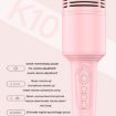 K10 Children Bluetooth Microphone Audio Machine - Black - 8