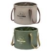 Naturehike NH20SJ040 20L PVC Outdoor Camping Water Storage Bucket - 2