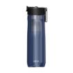 Nobvan Magic Ball Magnetic Bomb Tea Warehouse Tritan Large Capacity Sports Cup - 1