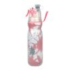 470ml Summer Outdoor Sports Training Spray Cooling Water Cup, Splash Ink - 1