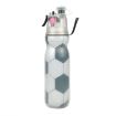 590ml Summer Outdoor Sports Training Spray Cooling Water Cup - Football - 1