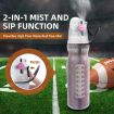 590ml Summer Outdoor Sports Training Spray Cooling Water Cup - 5