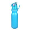 590ml Summer Outdoor Sports Training Spray Cooling Water Cup, Pure Blue - 1