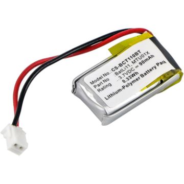 Battery for Logisty S660-22e D5131GB D5130GB L5142 L5141 D51-31 - 1
