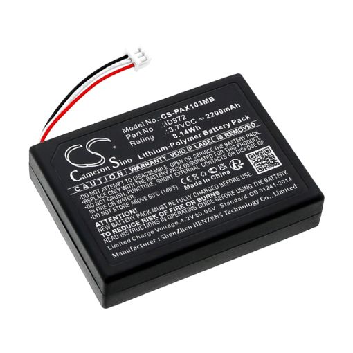 Battery for Panasonic KX-HN4102W KX-HN4101W KX-HN4001W (p/n ID972) - 1