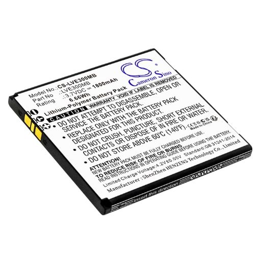 Levana Willow Stella Ovia Keera Ayden Astra Battery 30018PU - 1