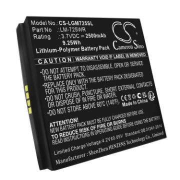 LG Innotek Mobile Router Battery (LM-725WR) - 1