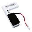 Nutricia MicroMax Flocare 200i/100i Battery (p/n 110137) - 2