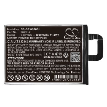 Google Pixel 9 Pro Fold GGH2X GC15S Battery (p/n GWRL2) - 1