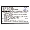Brondi SUPERVOICE AMICO Battery (p/n W11) - 3