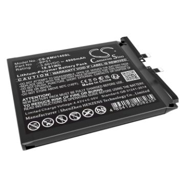 Xiaomi Mi 14 Ultra BP51 Battery ( Replacement) - 1