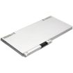 Battery for Panasonic Toughbook CF-MX5/4/3 (p/n CF-VZSU92E) - 3