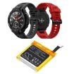 Amazfit Verge Lite T-Rex GTR47 Battery PL502524G PL502524V - 5