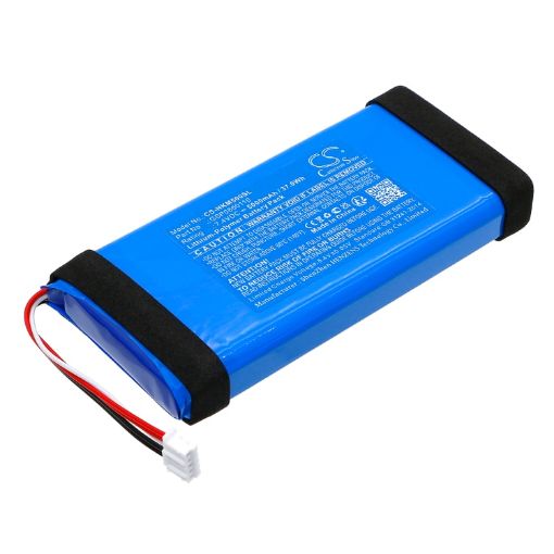 Battery for Harman/Kardon Omni 50+ (p/n 606090-2S GSP0850110) - 1